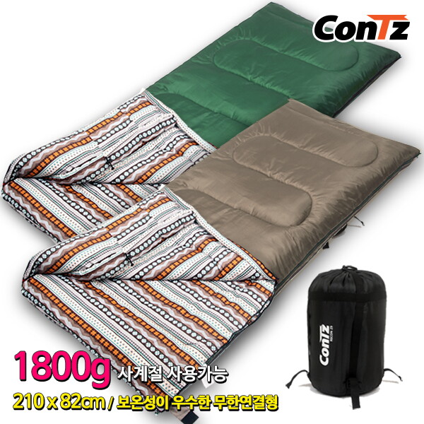 콘츠 리콘 Z9 침낭 캠핑침낭 캠핑이불 경량침낭 동계침낭 CTZ-S15051