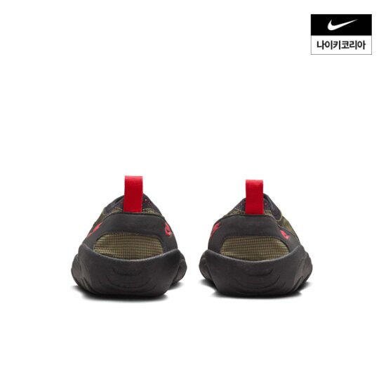 상품상세 - 롯데홈쇼핑