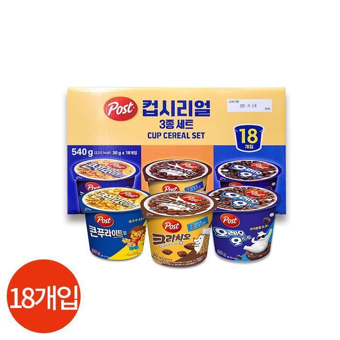 셀러허브 식품 포스트 시리얼 컵 3종 세트 30g x 18개