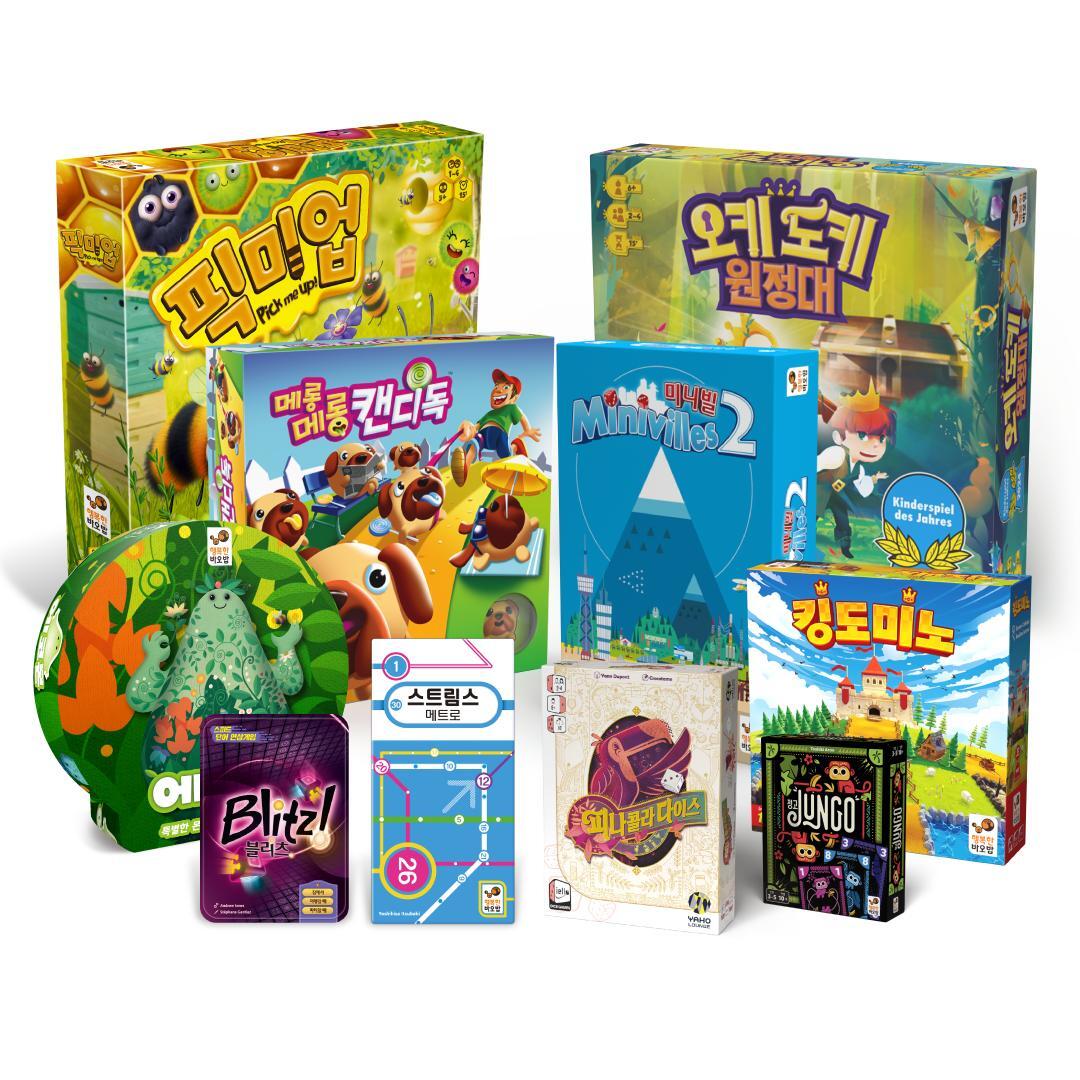 행복한바오밥 인기 보드게임 모음전 오키도키 원정대 에코몬 미니빌2 블리츠 픽미업 허니비 초등 유치 6세 7세