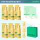 [이지듀]★롯데단독★이지듀 멜라 비 토닝 UV 선 세럼 2X 역대최초패키지(선세럼 40ml *6+무료체험1ml*3 + 시카겔패치 1box)+ 쇼핑백