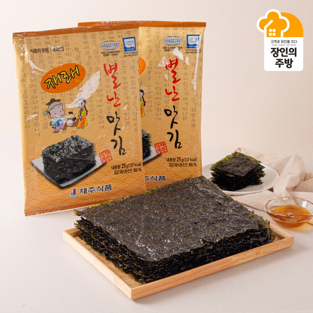 장인의주방 [한창열장인]50년전통 별난맛김 들기름 전장김 25g(6매) X 8봉