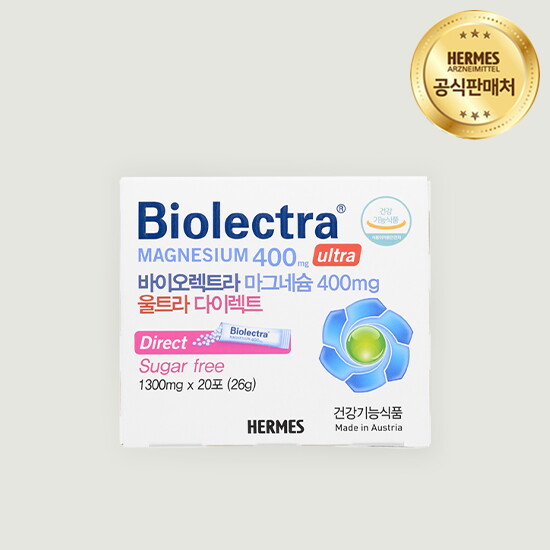 [헤어메스][단품] 바이오렉트라 마그네슘 400mg 울트라 다이렉트 1박스