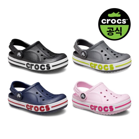 Crocs store bayaband clog