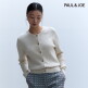[폴앤조]●24FW NEW 골드버튼 포인트 소프트 니트자켓 3종