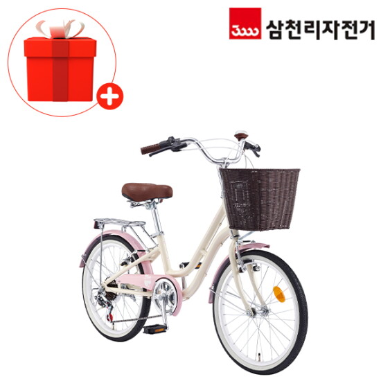 [삼천리자전거(유니랜드2)]삼천리 2025 완조립 20 프림로즈 7단 초등학생 주니어 알루미늄 시티 클래식 바구니 자전거