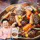 [정성곳간]정성곳간 특 뼈없는 소갈비찜 500gx10팩, 총5kg