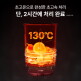 [미닉스](엘라이브 단독 필터 하나 더)미닉스 음식물처리기 더플렌더 MAX 3L 가정용 분쇄기 MNFD-200G