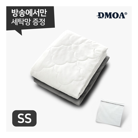 [드모아][SS] 냉감 양모 이불 + 대형 세탁망