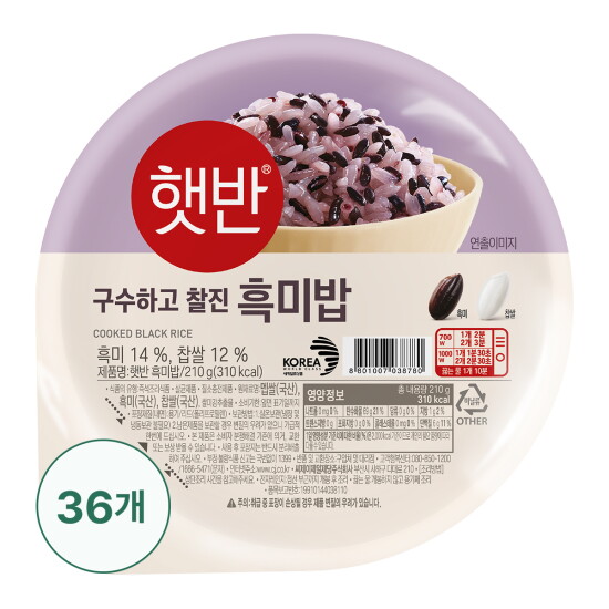 [비비고](CJ제일제당) 햇반 흑미밥 210g x 36개