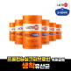 [락토핏][6통] 종근당건강 코어맥스(2g*60포*6통)
