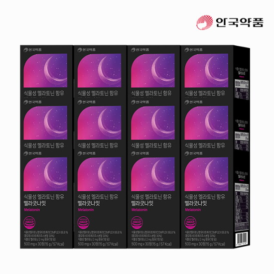 [안국약품]☆[방송에서만 50프로 세일]식물성 멜라토닌 함유 멜라굿나잇 12개월분[500mgx30정(15g)x12박스]