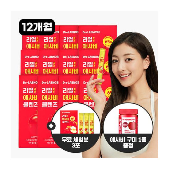[닥터랩노쉬]○[12개월+구미+무료체험분] 닥터랩노쉬 리얼 애사비 클렌즈 (30포 X 12박스) + 체험분 3포 + 리얼구미 애플사이다비니거 60정