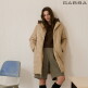 [가바](가바) 25FW 여성 롱 리버시블 플리스 패딩 점퍼