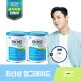 [일동후디스]♡[산양초유단백질][기획특가]하이뮨 프로틴밸런스 면역케어(304gx2캔)