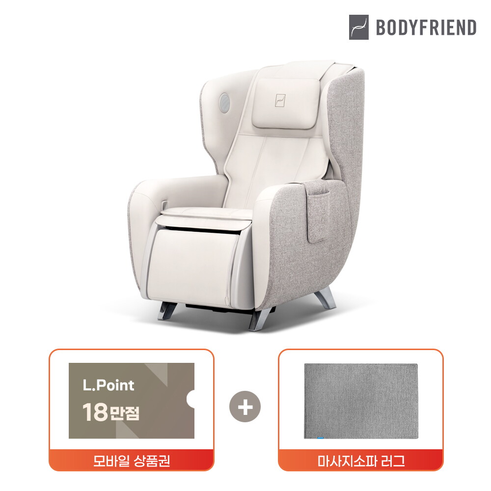 &#34;Xiamen Healthcare Electronic Co., Ltd.,XIAMEN OGAWA INTELLIGENT HEALTH EQUIPMENT CO., LTD&#34; [렌탈]바디프랜드 [★~11/30 렌탈행사][적립금 15만점+월7천원 할인] 바디프랜드 파밀레S 마사지소파 렌탈 60개월 약정/60개월 의무사용