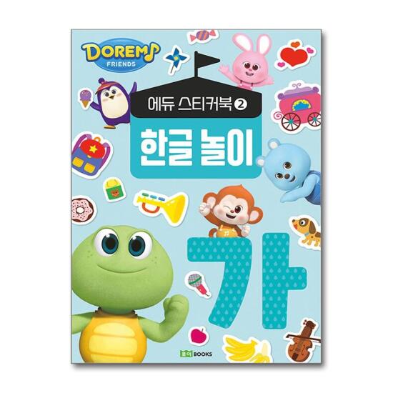 상품상세 - 롯데홈쇼핑