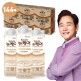 [뉴케어][더블]뉴케어 구수한맛 밸런스업 144팩 (230ml*24팩*6박스)[H]