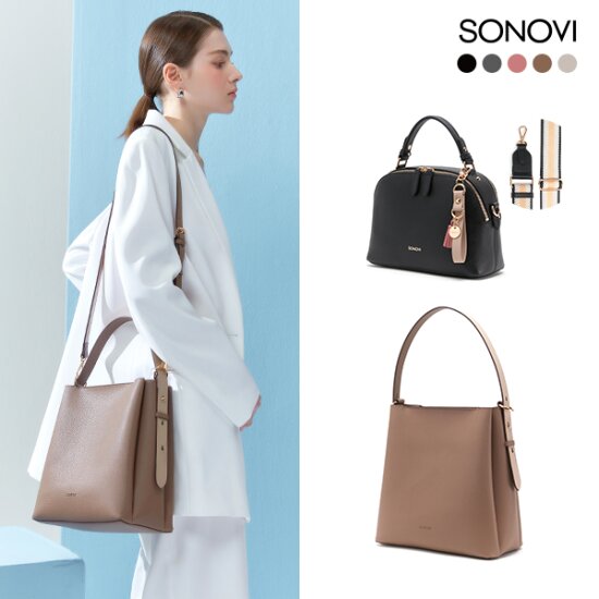 라이즈백 3종 SET