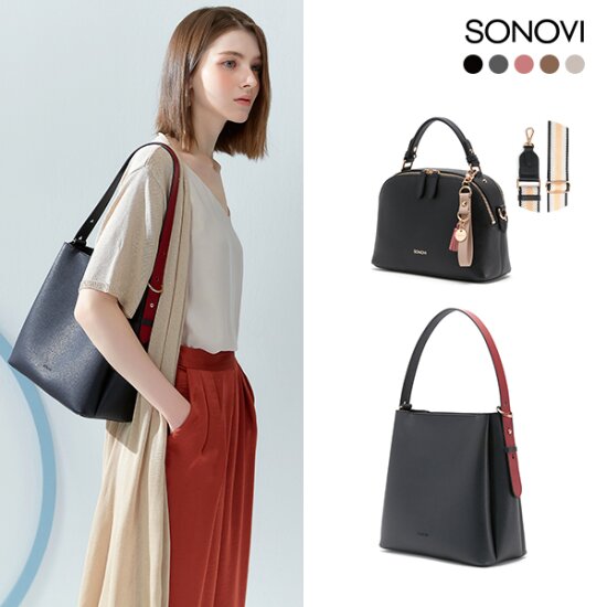 라이즈백 3종 SET