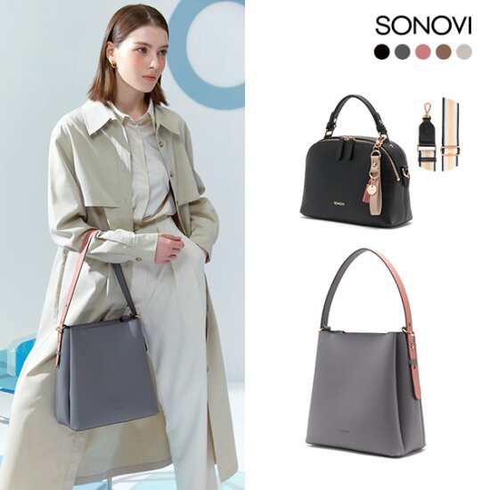 라이즈백 3종 SET