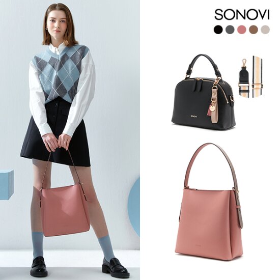 라이즈백 3종 SET