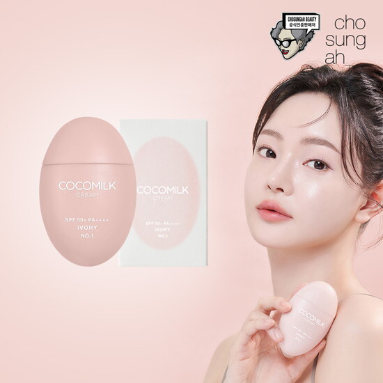 [조성아티엠][단품] 코코밀크크림 50g