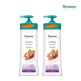 [히말라야][사용기한 26.12] 수딩 바디로션 400ml x2