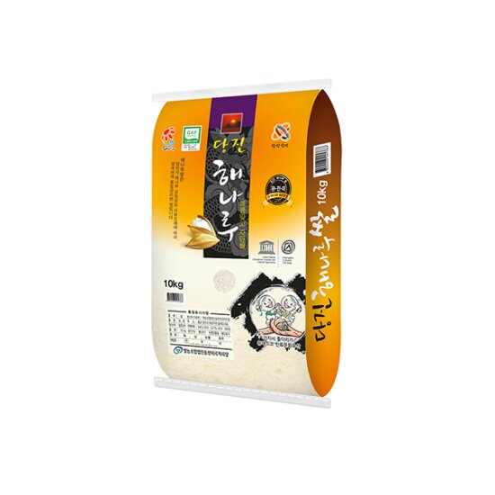 [핫딜]26년 햅쌀 당진해나루 삼광미 특등급 10kg