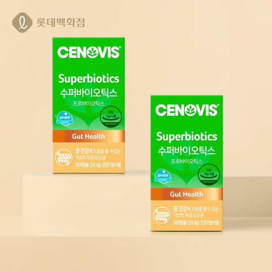 [세노비스]수퍼바이오틱스 60캡슐 2입 /프리미엄100억 유산균