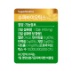 [세노비스]수퍼바이오틱스 60캡슐 2입 /프리미엄100억 유산균