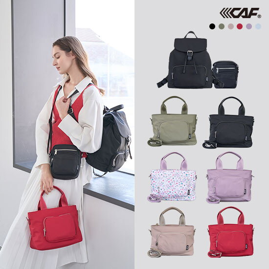 ○[25SS신상품] 멀티 가방 3종 (백팩 + 토트백 + 카메라백)