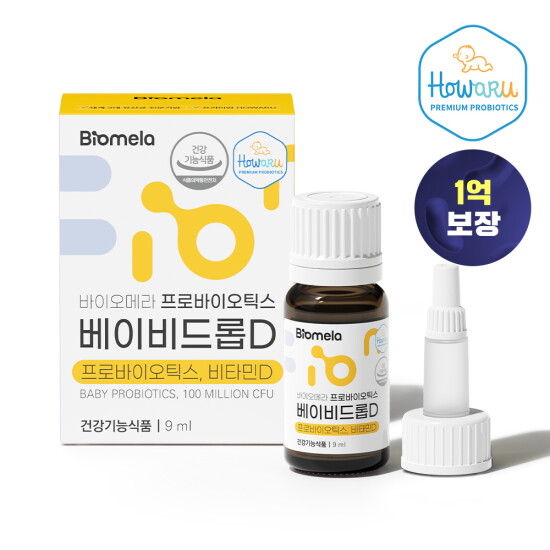[바이오메라][바이오메라] 프로바이오틱스 베이비드롭D (단품) / 비타민D 액상 유산균