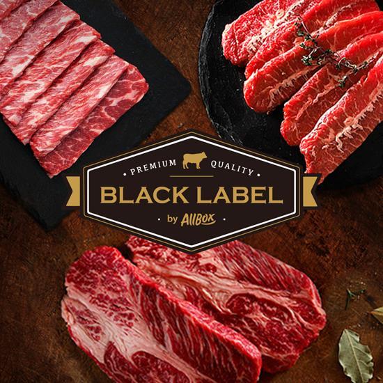 [올박스 블랙라벨][블랙라벨] 프리미엄 블랙앵거스 정육세트 총1.6kg (3)