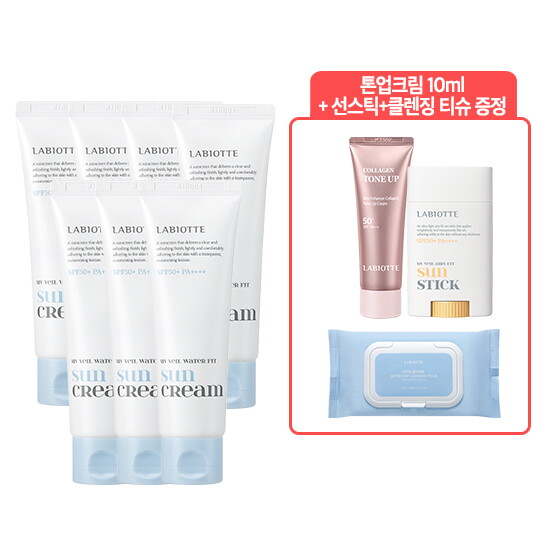 [라비오뜨(화장품)][라비오뜨] 유브이 베일 워터 핏 선크림 50ml 7개 + 선스틱21g + 히알바이옴 워터 딥 클렌징 티슈 + 스킨 인핸서 콜라겐 톤 업 크림 핑크 10ml 증정