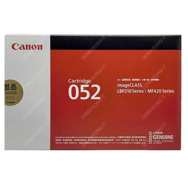 아트박스 아트박스/익스트리모 Canon 정품 LBP212dw 토너 검정 CRG-052BK