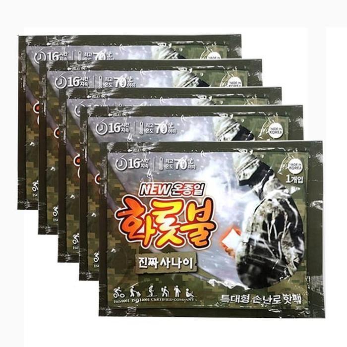 셀러허브잡화 5개 화롯불 핫팩(특대형)160g 진짜사나이 x 온종일