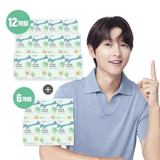 [닥터린]○[12+6박스]닥터린 하이퍼셀 대마종자유 (1,250mg X 30캡슐 X 18박스)