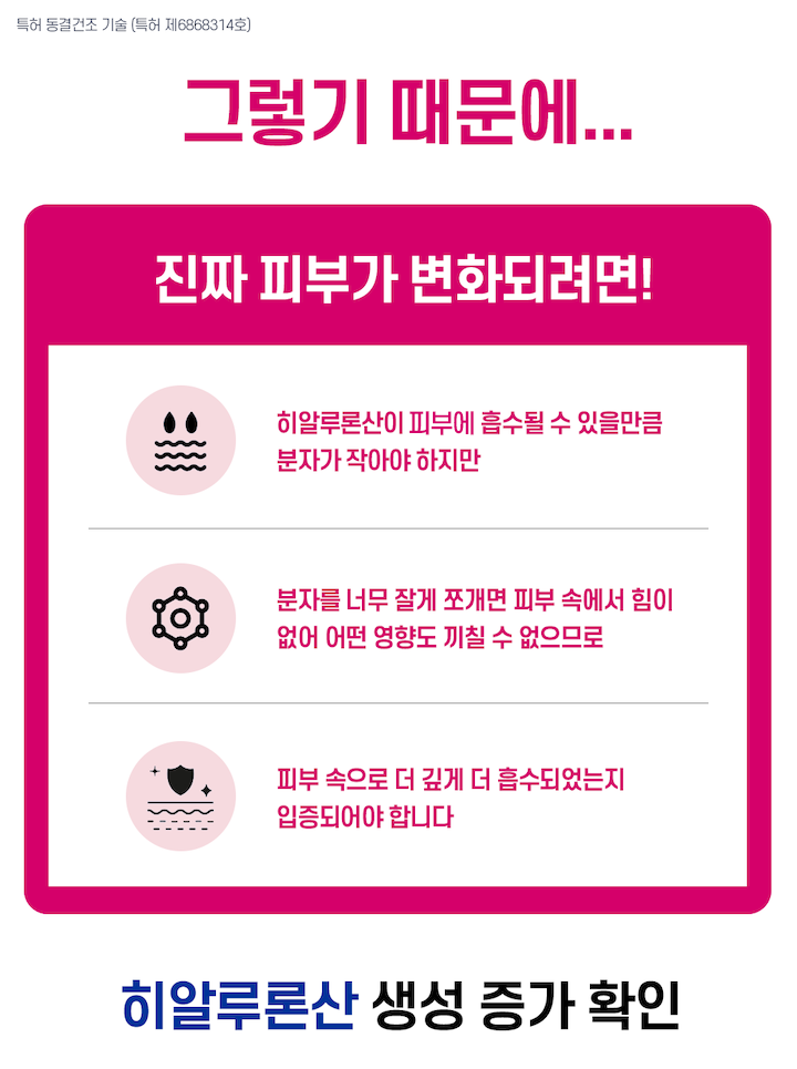 KakaoTalk_20241227_174618278_04.png