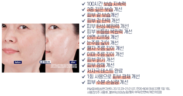 KakaoTalk_20241227_174618278_03.png