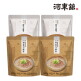 [하동관]하동관 곰탕 4팩(한우암소곰탕 2팩+맑고진한곰탕2팩)