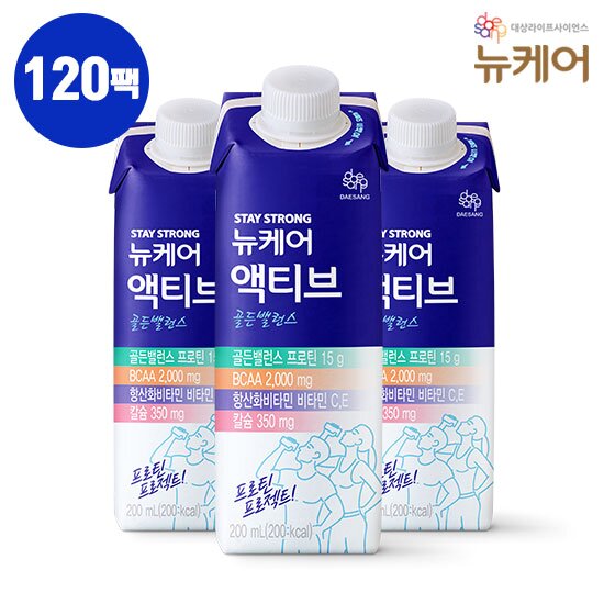 □ 액티브 골든밸런스 120팩