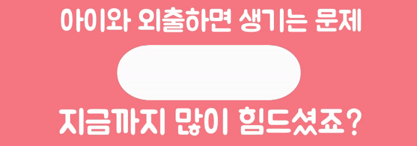 상페26