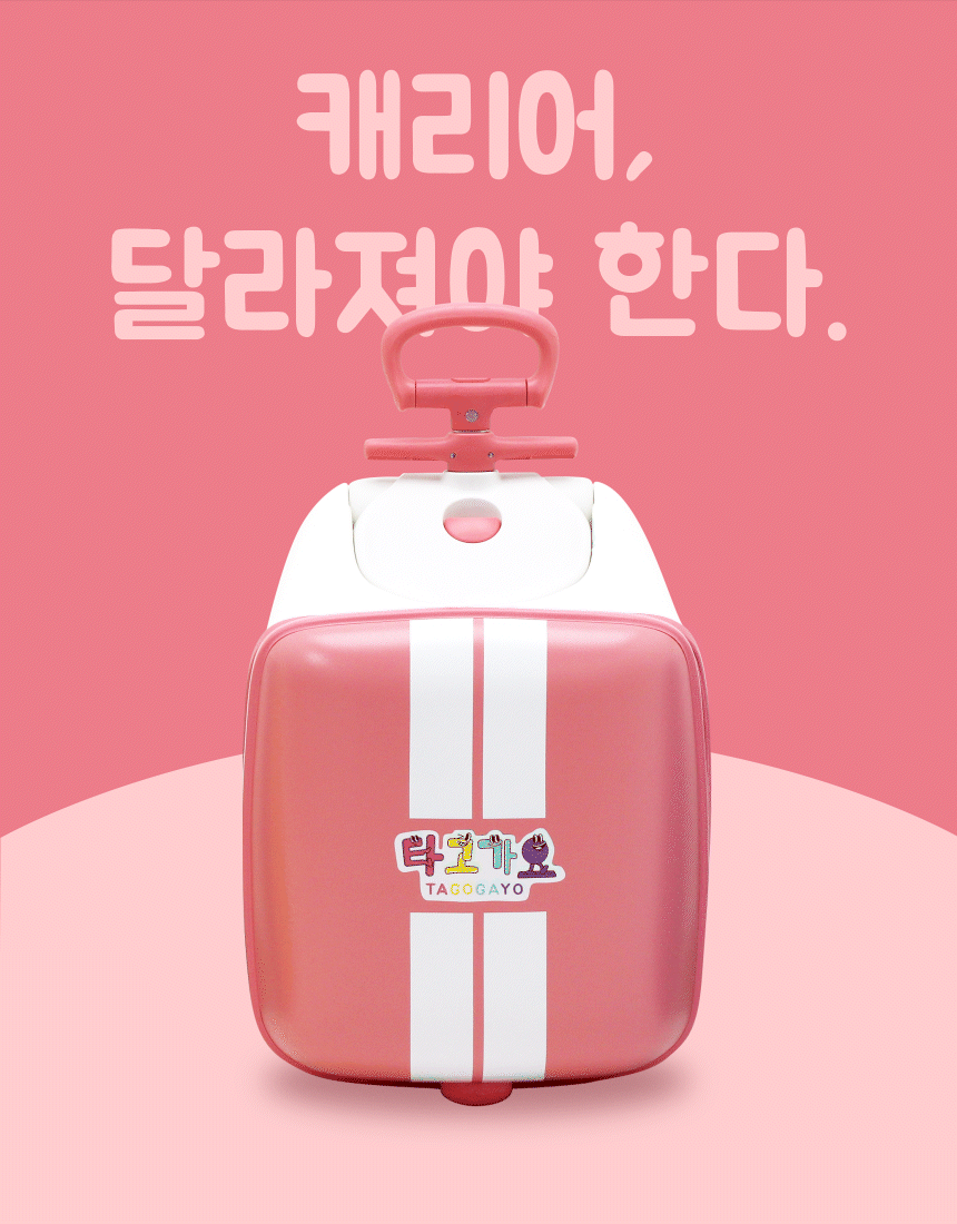 상페36