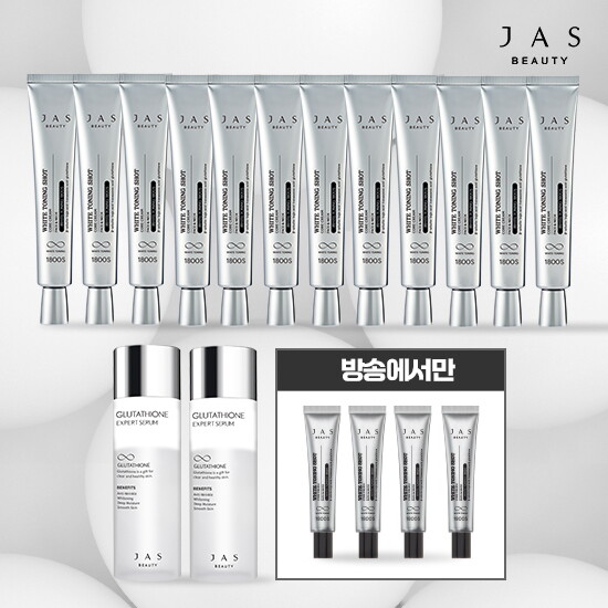 [JAS][VIP패키지] 방송중에서만! 쟈스 화이트 토닝샷  코어크림  (크림 40ml*12개+15ml*4개) + 글루타치온 세럼 130ml*2 