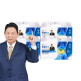 [홍동비책]이경제 관절만세 MSM 70ml 120포