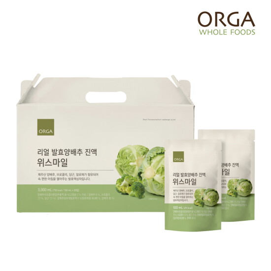 [올가]리얼 발효양배추 진액 위스마일 (100ml*30포)
