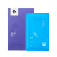 [옹쌔므옹땜]옹쌔므옹땜 뿅티 50ml X 5포 (1BOX)