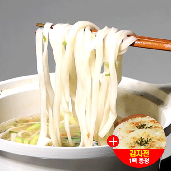 [세이브밀][칼국수 세트] 감자칼국수 7인분+ 비법소스7봉 + 감자전 1팩