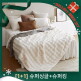 [어바웃코지]★한정★[SK+SS]프리미엄 라셀퍼 침구 2세트(이불2+멀티블랭킷2+세탁망2)